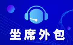 忻州短视频审核外包平台